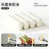 Bandeja de Gelo Longa Strip Ice de Verão Molde para Cubos de Gelo Bandeja de Gelo DIY Picolé Doméstico Cubos de Gelo Grandes Caixa para Fazer Gelo