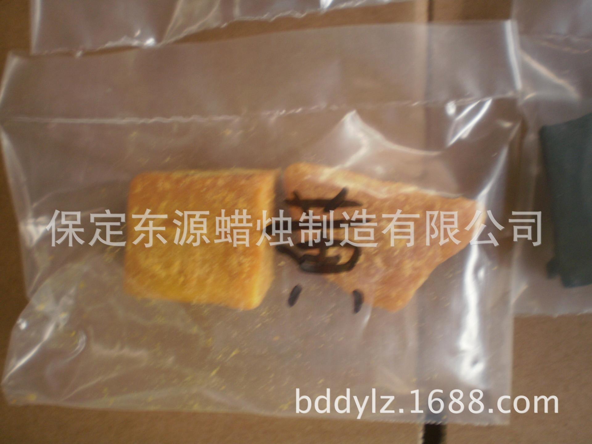 P1012988