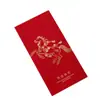 Envelope Vermelho Original Pronto para Usar Ano do Cavalo 2026, Envelope Vermelho Personalizado com Logo Corporativo, Presente Empresarial, Envelope de Ano Novo