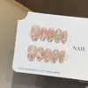 Diseño talladoPlaya DoradaOjo de Gato Uñas Portables Puras Hechas a Mano con un Toque de Alta Gama, Pegatinas para Uñas Ovaladas Cortas, Puntas de Uñas Postizas