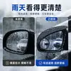 Espejo retrovisor de coche con visera para la lluvia, reflector auxiliar multifuncional dos en uno para punto ciego y marcha atrás, protector para lluvia o sol para coches pequeños