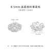 Cuentas Espaciadoras Chapadas en Oro Real de 18 Quilates que Conservan el Color Pulsera de Perlas Accesorios Hechos a Mano DIY Pulsera Collar Base de Flor Accesorios de Joyería