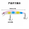 Isca artificial Minolua transfronteiriça 10cm/9g Isca Minolua com conta de argola água flutuante isca de plástico Isca Luya isca artificial