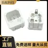 Conector de Alimentación CA Ac-02 Blanco con Fusible Dos-En-Uno Tipo Tarjeta Conector Blanco Db-14