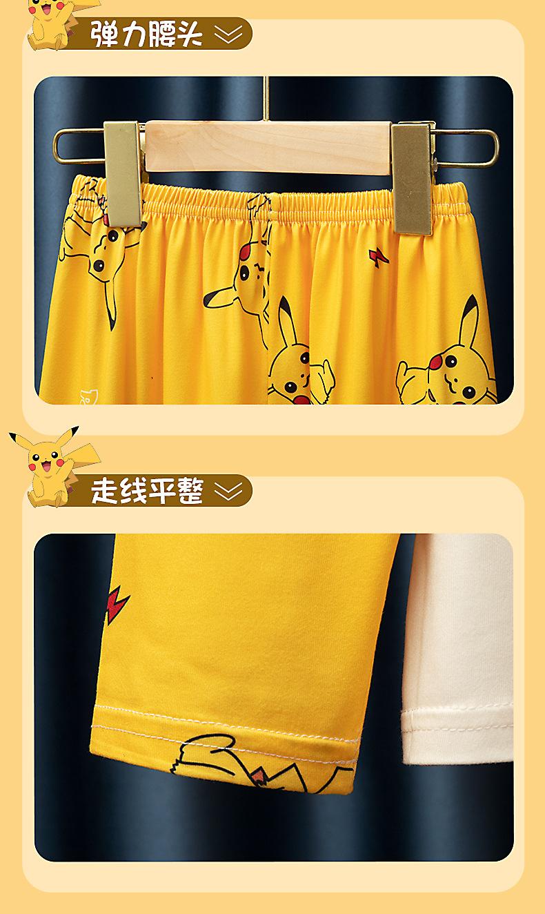 圆领儿童睡衣_07.jpg