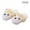 Cross-Border Hot Selling Plush Cotton Slippers for Women Autumn and Winter Home Non-Slip Warm Cute Cartoon Slippers Manufacturer Wholesale