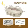 Lonchera de Acero Inoxidable 304 para Trabajadores de Oficina, Gran Capacidad, Comedor Estudiantil, Caja de Comida Rápida para Adultos, Lonchera Sellada Anti-quemaduras