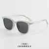 P28033 Gafas de Sol Polarizadas Tr para Hombre, Modernas y Versátiles, Gafas de Sol para Conducir al Aire Libre para Mujer, Aptas para Lentes Graduados