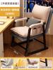 Cómodo para Periodos Largos de Estar Sentado, Silla de Computadora, Silla para Juegos, Asiento de Sofá de Oficina, Respaldo de Estudio, Escritorio, Dormitorio, Taburete para Estudiante Universitario