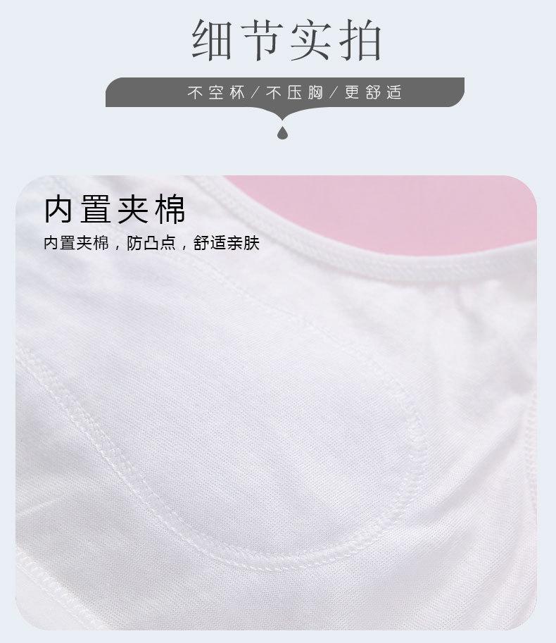 详情页1 (10).jpg