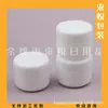 Botella de crema de manos 50g, tarro de crema de boca ancha, botella dispensadora de mascarilla de lodo, recipiente para crema facial 50g, tarro de crema, botella dispensadora de mascarilla facial