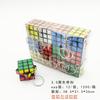 Cubo de Rubik Nivel 3 Mini Llavero Creativo Calcomanía Láser 30Mm5.3Cm 5.7cm Fabricante de Juguetes Venta al por Mayor