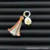 Pulsera de Borla Pequeña Estilo Tíbet Accesorios a Juego Diseño Original Colgante de Borla Colgante Extraíble