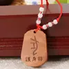 Colgante del Zodiaco Chino al por mayor Tallado en Madera de Durazno Colgante de Bebé del Zodiaco Collares Manualidades Joyería Pequeña
