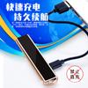 Encendedor Electrónico USB Desplegable Focus Transfronterizo Yq030 Encendedor Recargable A Prueba de Viento Portátil Mini Encendedor