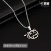 Collar de Acero de Titanio para Hombre, Colgante de Letra de Moda Hip-Hop, Cadena para Suéter Estilo Coreano, Collar Largo Estilo Lujo Ligero, Venta al por Mayor de Joyería
