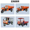 Equipo de Transporte de Concreto para Construcción, Vehículo Eléctrico de Transporte de Escoria para Carreteras de Ingeniería, Vehículo de Carga y Transporte Subterráneo de Arena y Grava