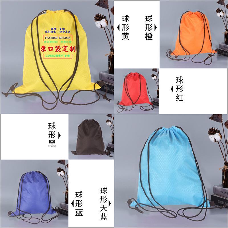 YF-1456球形纹1.jpg