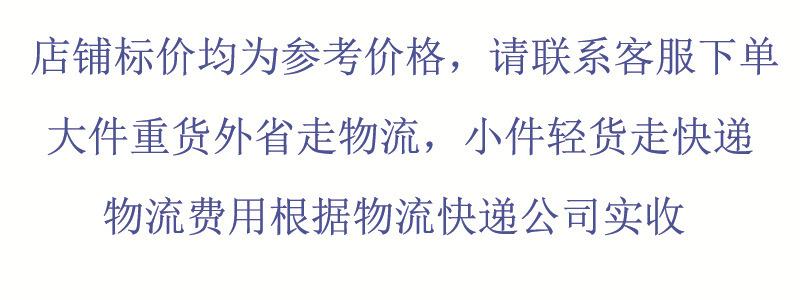 详情图_1