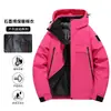 Suministro Directo de Fábrica Chaqueta de Algodón Exterior Negro Dorado Chaqueta Aislante Hombres Mujeres Chaqueta Engrosada Ropa de Abrigo Chaqueta Cálida con Capucha para Esquí Hombres