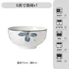 Jingdezhen Moran Cerâmica Louça Tigela de Arroz Tigela de Macarrão Tigela de Sopa Prato Prato de Peixe Tigela e Prato com Cor Underglaze Conjunto DIY Opcional