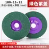 Roda de polimento roda de nylon roda de fibra moagem aço inoxidável superfície metálica tratamento de arranhões remoção de ferrugem pintura escovada completo