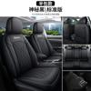 Funda de asiento de coche Volkswagen Bora 2023 nueva, universal, para las cuatro estaciones, con cojín especial, cojín de silla Legend 2019
