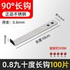 Colgante de baldosa cerámica acero inoxidable 304 ladrillo de pared colgante de pared colgante seco fijador gancho de piedra mármol pieza punto colgante accesorios de fijación