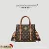 Bolsas Femininas da Moda para Mulheres de Meia-Idade, Novo Estilo 2026, Bolsa de Mão Elegante e de Alto Padrão, Grande Capacidade, Presente para Mãe, Bolsa Transversal