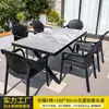 Mesas y sillas de exterior Mojia, patio de jardín, mesa de losa de roca, muebles de exterior a la intemperie, sillas de ratán sintético, adecuadas para casas de huéspedes y villas, para uso recreativo