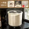 Recipiente de arroz selado transparente transfronteiriço para cozinha doméstica, grande capacidade, à prova de insetos e à prova de umidade, caixa de armazenamento de arroz, recipiente de armazenamento de arroz de grau alimentício