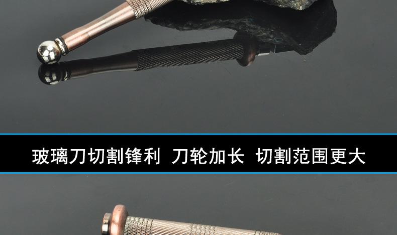 详情_11.jpg