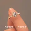 Anel BloomRose Flor Diamante Moissanite Feminino Banhado a Prata Buquê de Mão Anel de Diamante Sintético Anel de Pedido de Casamento Falso