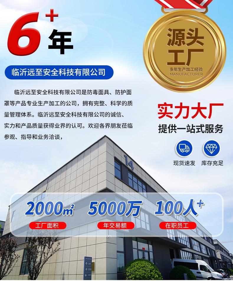 5详情页_01.jpg