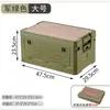 Caja de almacenamiento para camping al aire libre Xingyou, baúl plegable para picnic, caja organizadora, caja de almacenamiento con tapa de madera para coche, caja de almacenamiento