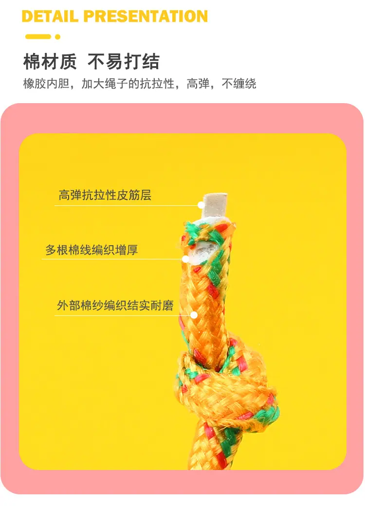 详情_04