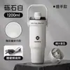 Vaso Gigante Hielo-Jefe con Revestimiento Cerámico, Taza de Viaje Aislada de Acero Inoxidable - Capacidad Ultra Grande, Mantiene las Bebidas Calientes/Frías, Taza para Oficina y Coche para Hombres