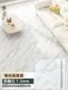 Adesivos de Chão de PVC Autoadesivos para Uso Doméstico, Fáceis de Instalar, Espessados, Resistentes ao Desgaste, Couro com Textura de Madeira, para Reforma e Transformação de Pisos de Azulejo, Cimento ou Outros