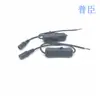 Mascarilla Térmica para Ojos, Guantes Térmicos, Luz Led, Luz Fría, Cable de Interruptor de Luz para Dormitorio de Estudiantes, Interruptor en Línea 304, Cable de Alimentación de CC