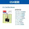 Esmerilhadeira Angular Dongcheng S1M-FF-125A Escova de Carvão Ferramenta Elétrica Acessórios Daquan Eixo de Saída do Rotor Dongcheng Engrenagem