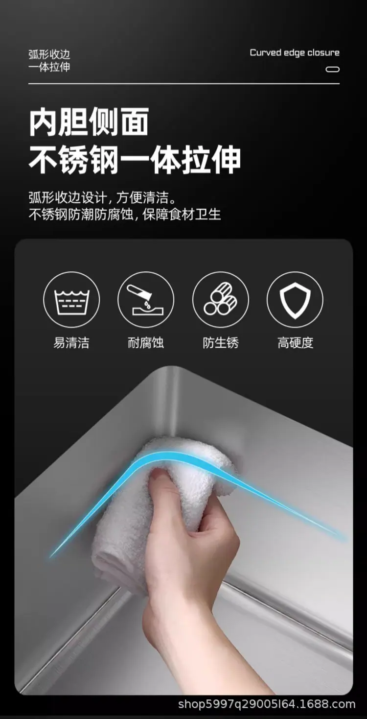详情整体_16.png