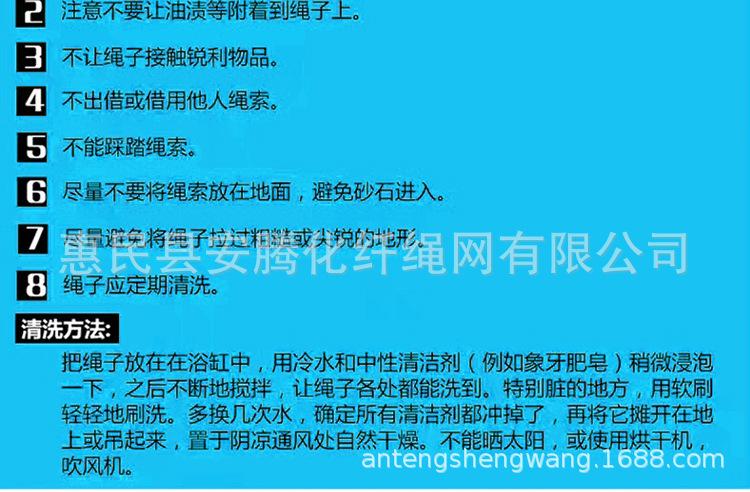 详情页_21.jpg