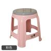 Banco de plástico para el hogar, banco mediano semialto engrosado de 35 cm, taburete redondo, taburete brillante para baño antideslizante, silla, producto nuevo