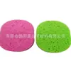 Esponja de Pulpa de Madera Colorida para Lavar Platos, Esponja de Pulpa de Madera para Lavar la Cara, Algodón de Pulpa de Madera para Baño, Toallita Suave para Baño, Esponja de Baño de Dibujos Animados