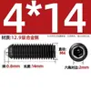 Tornillos de Ondulación de Acero Inoxidable 304/Grado 12.9, Tornillos de Fijación con Bola de Acero, Cabezales de Bola de Resorte, Pasadores de Resorte, Rodamientos de Bolas, Bolas de Posicionamiento