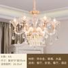 Lámpara de Araña de Estilo Europeo Sala de Estar de Alta Gama Vestíbulo Comedor Dormitorio Iluminación de Cristal Europeo Simple 2024 Nuevo Fábrica de Iluminación de Zhongshan