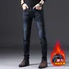 Pantalones vaqueros cigarette de corte slim de alta gama para hombre, azul-negro primavera 2026 nueva marca de moda elásticos otoño nuevos pantalones para hombre