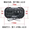Placa Amplificadora T5 Dual 2003 Automotivo 5 Polegadas 12V 220V Bluetooth Slot para Cartão Subwoofer Núcleo Subwoofer Placa MP3
