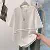 Diseño de Estilo Coreano Nuevo de Verano, Corte Holgado Irregular, Casual, Rejuvenecedor, Versátil, Top Camiseta de Manga Corta Adelgazante