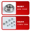 Porcas de Pressão Selecionadas Cuidadosamente As/Ac-M3M4M5M6, Porcas Flutuantes de Pressão Ajustáveis de Aço Inoxidável Imperial Galvanizado a Ferro